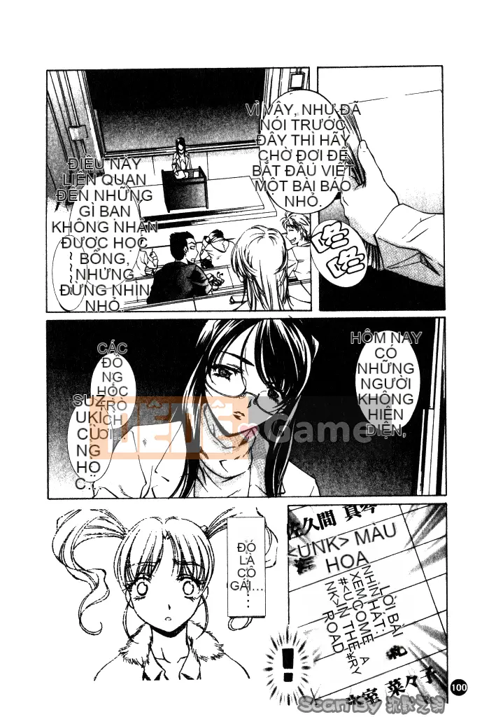 [Nakamura Uzuki] Heteroai Hakusho 1