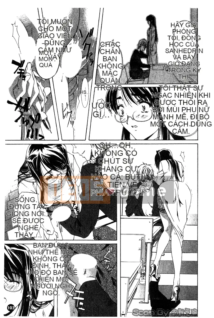 [Nakamura Uzuki] Heteroai Hakusho 1