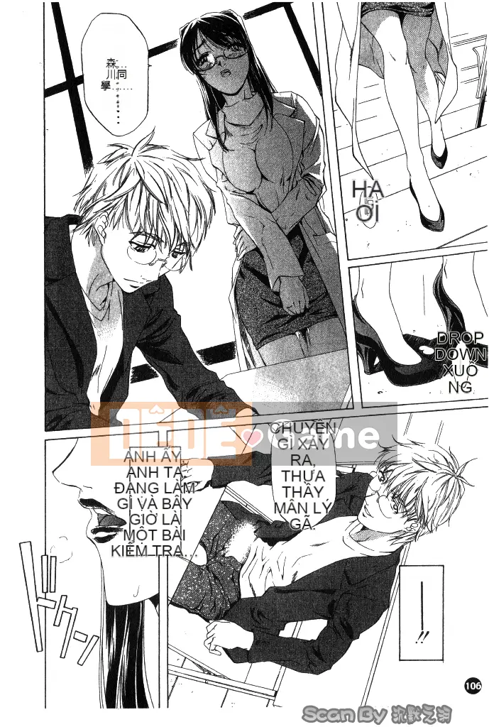 [Nakamura Uzuki] Heteroai Hakusho 1