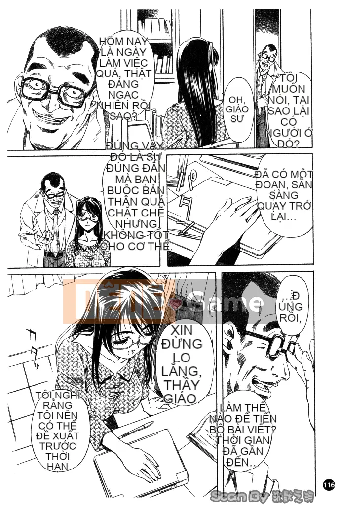 [Nakamura Uzuki] Heteroai Hakusho 1