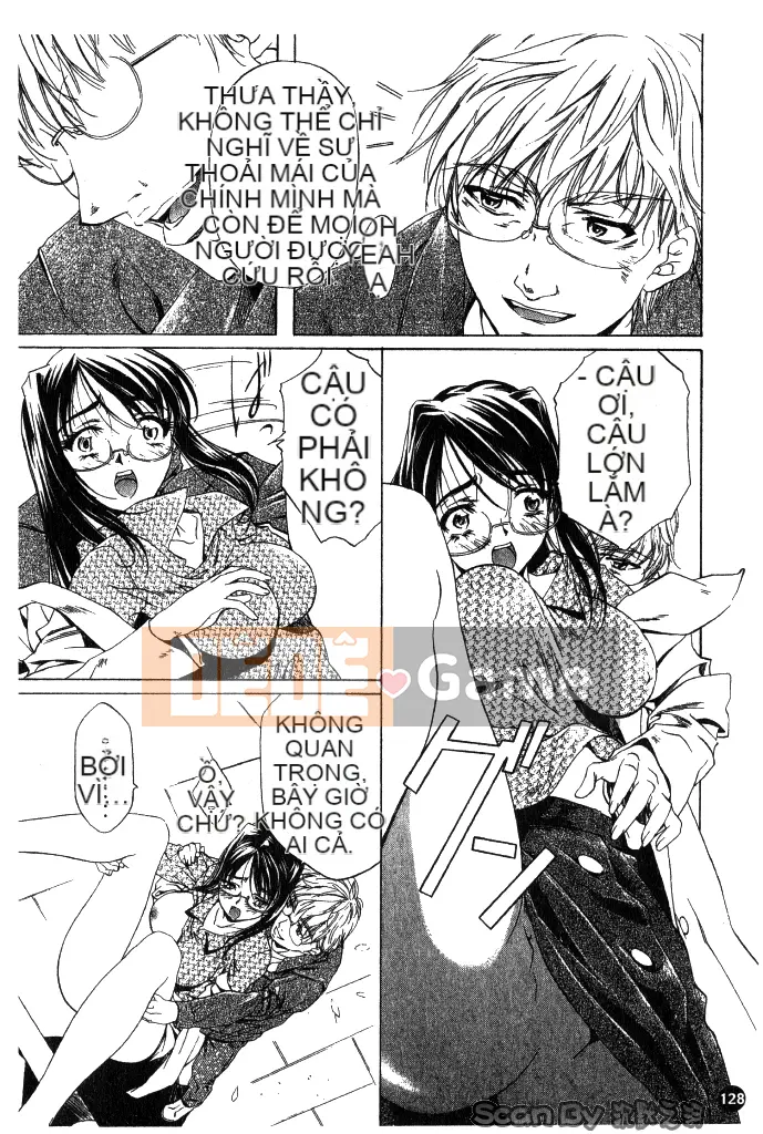 [Nakamura Uzuki] Heteroai Hakusho 1