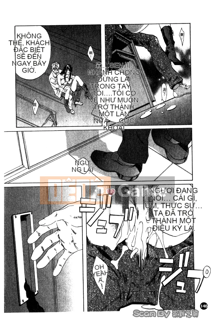 [Nakamura Uzuki] Heteroai Hakusho 1