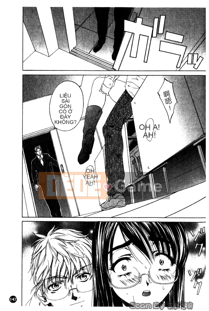 [Nakamura Uzuki] Heteroai Hakusho 1