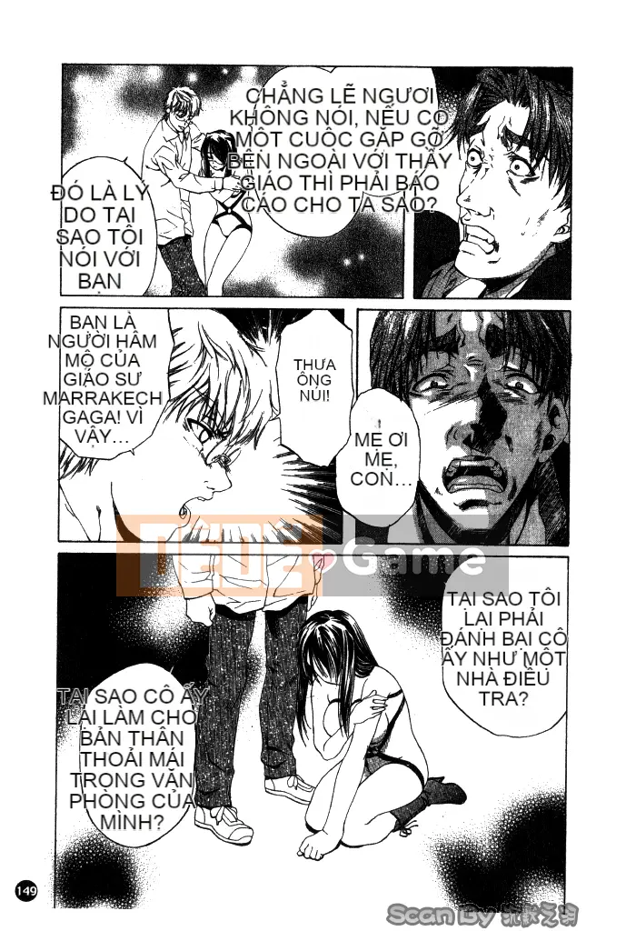 [Nakamura Uzuki] Heteroai Hakusho 1