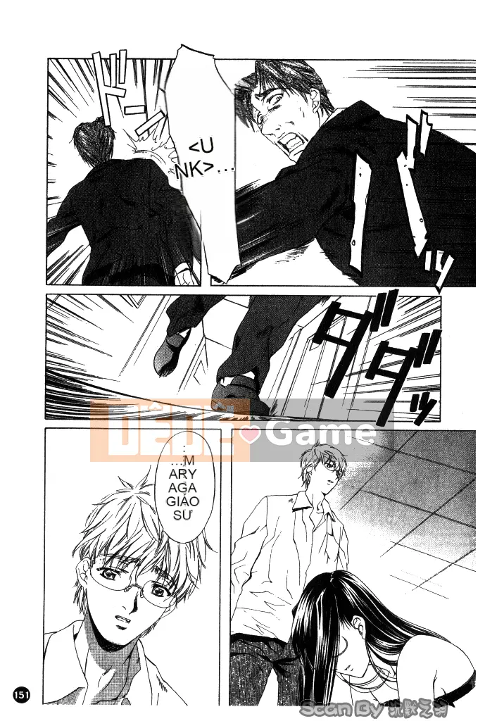 [Nakamura Uzuki] Heteroai Hakusho 1