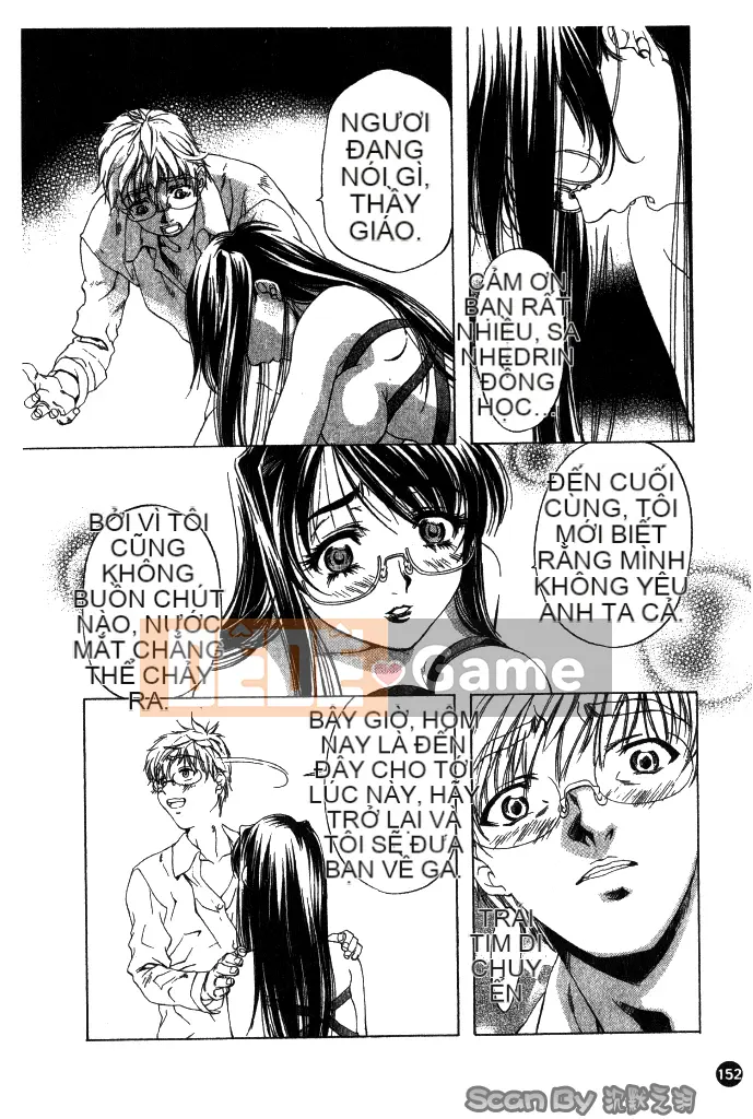 [Nakamura Uzuki] Heteroai Hakusho 1