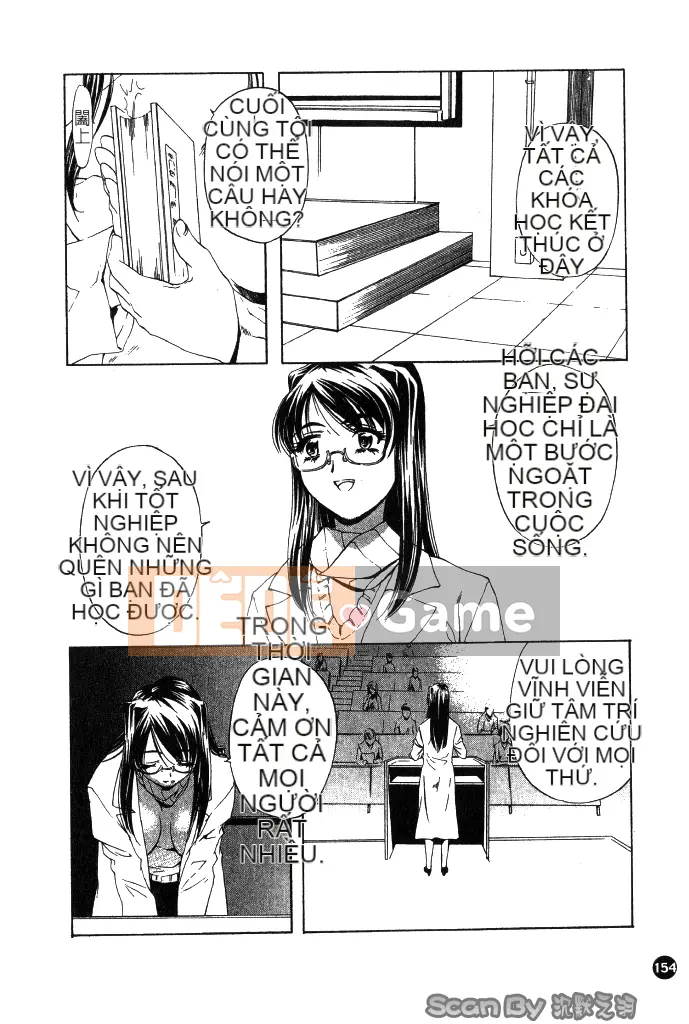 [Nakamura Uzuki] Heteroai Hakusho 1