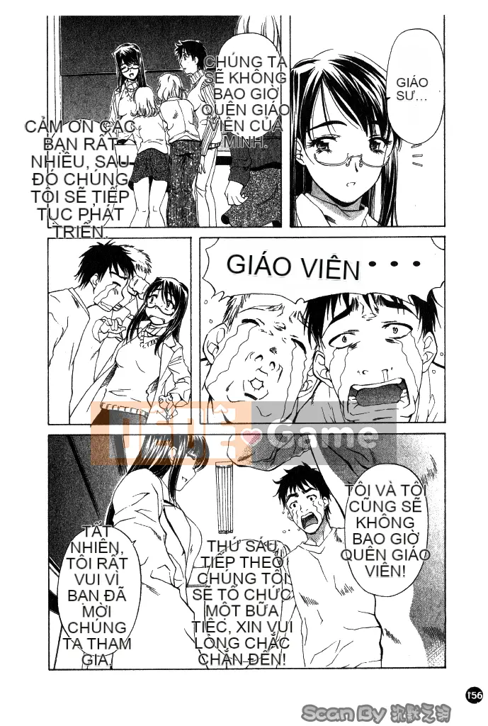 [Nakamura Uzuki] Heteroai Hakusho 1