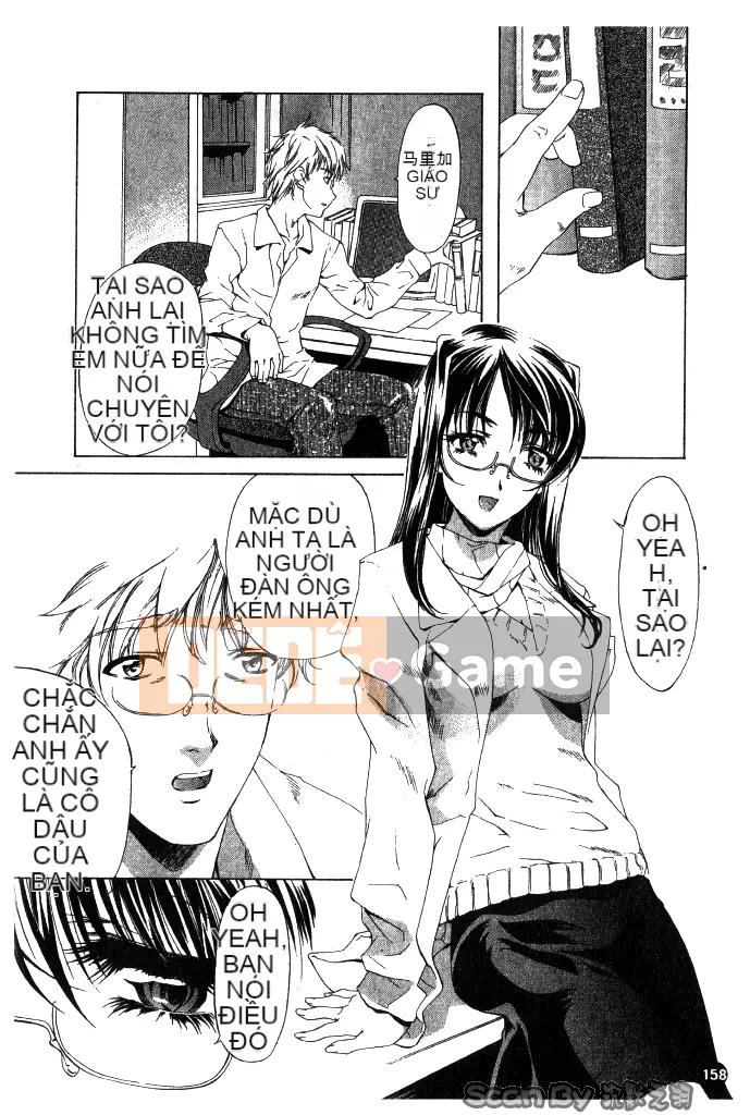 [Nakamura Uzuki] Heteroai Hakusho 1