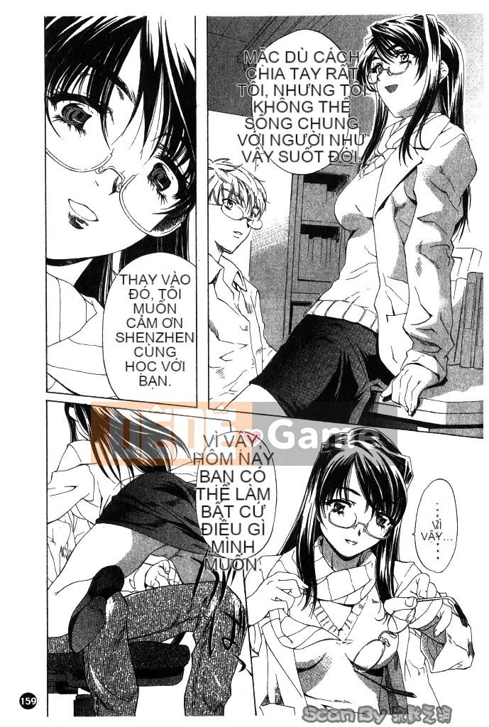 [Nakamura Uzuki] Heteroai Hakusho 1