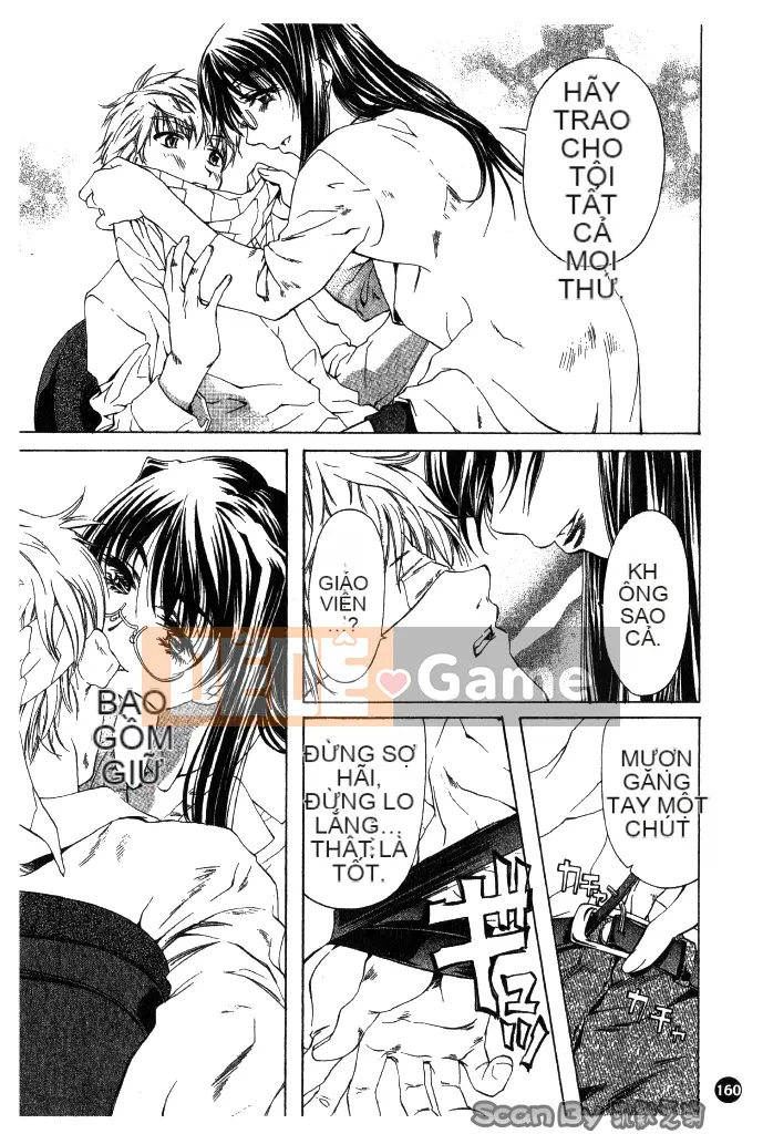 [Nakamura Uzuki] Heteroai Hakusho 1