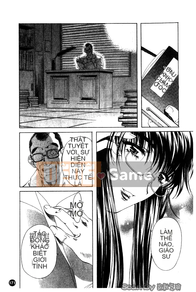 [Nakamura Uzuki] Heteroai Hakusho 1