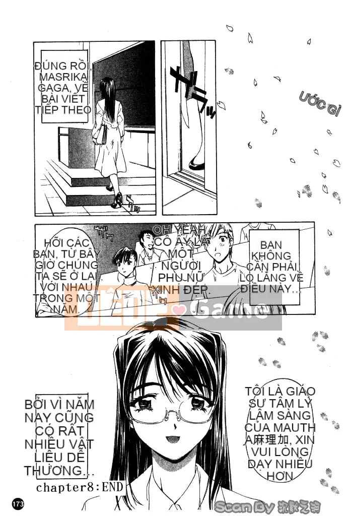 [Nakamura Uzuki] Heteroai Hakusho 1