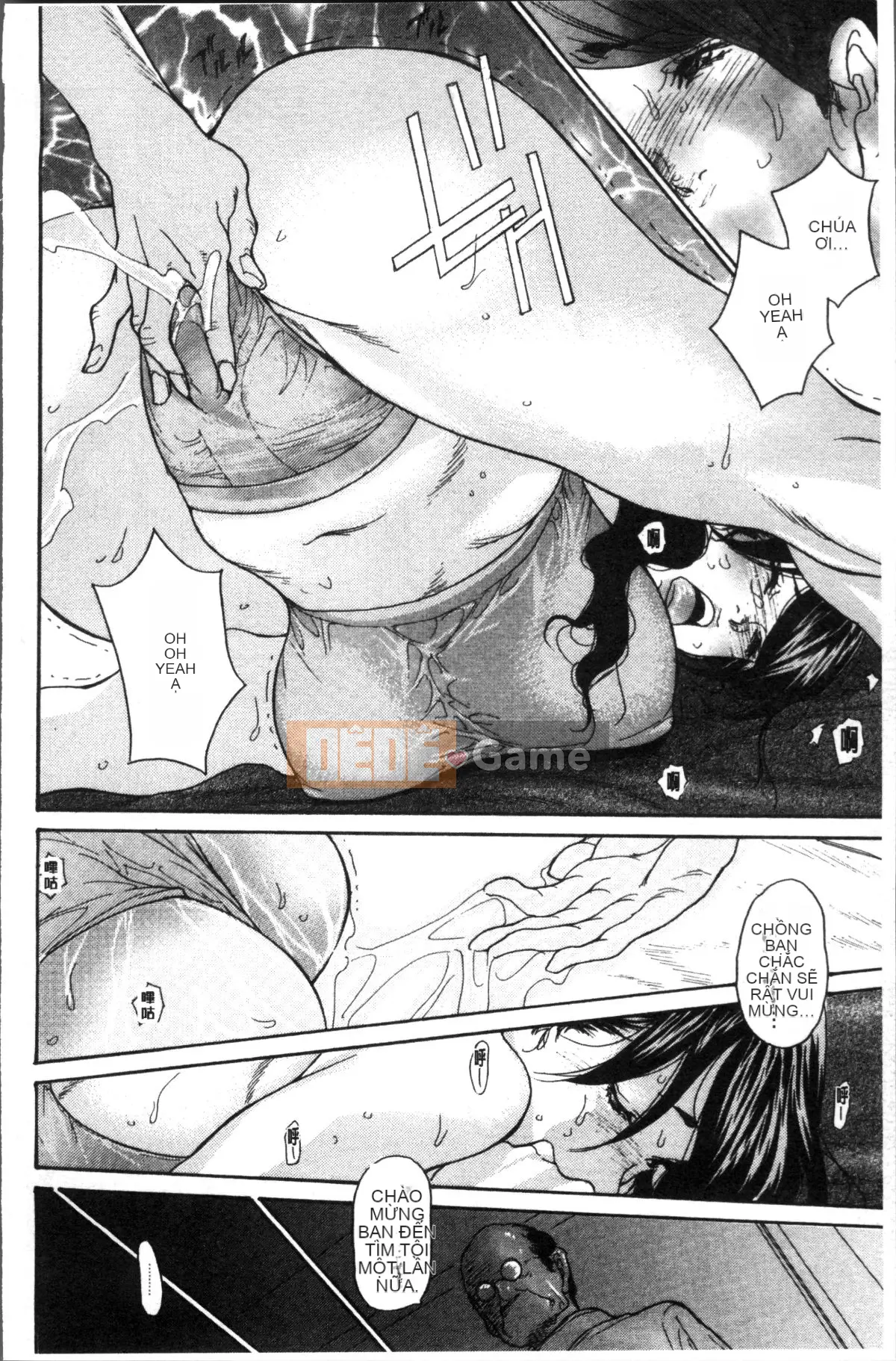 [Nhóm càn quét 4K][Aoi Hitori] Dumano Ana