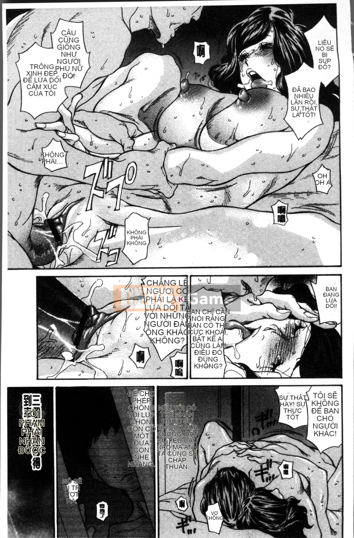 [Nhóm càn quét 4K][Aoi Hitori] Dumano Ana