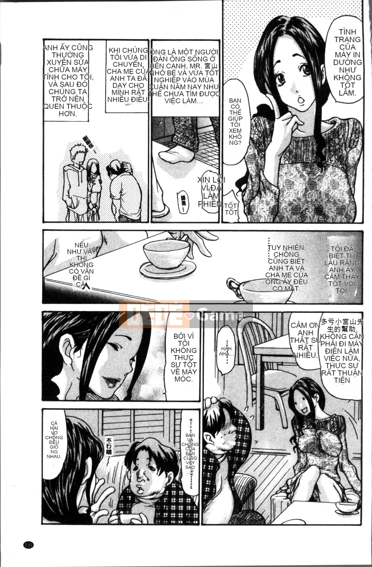 [Nhóm càn quét 4K][Aoi Hitori] Dumano Ana