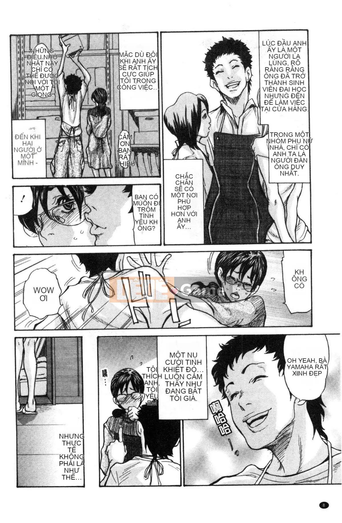 [Wind Workshop][Aoi ヒトリ] ヅマノアナ Âm hộ của vợ đã kết hôn