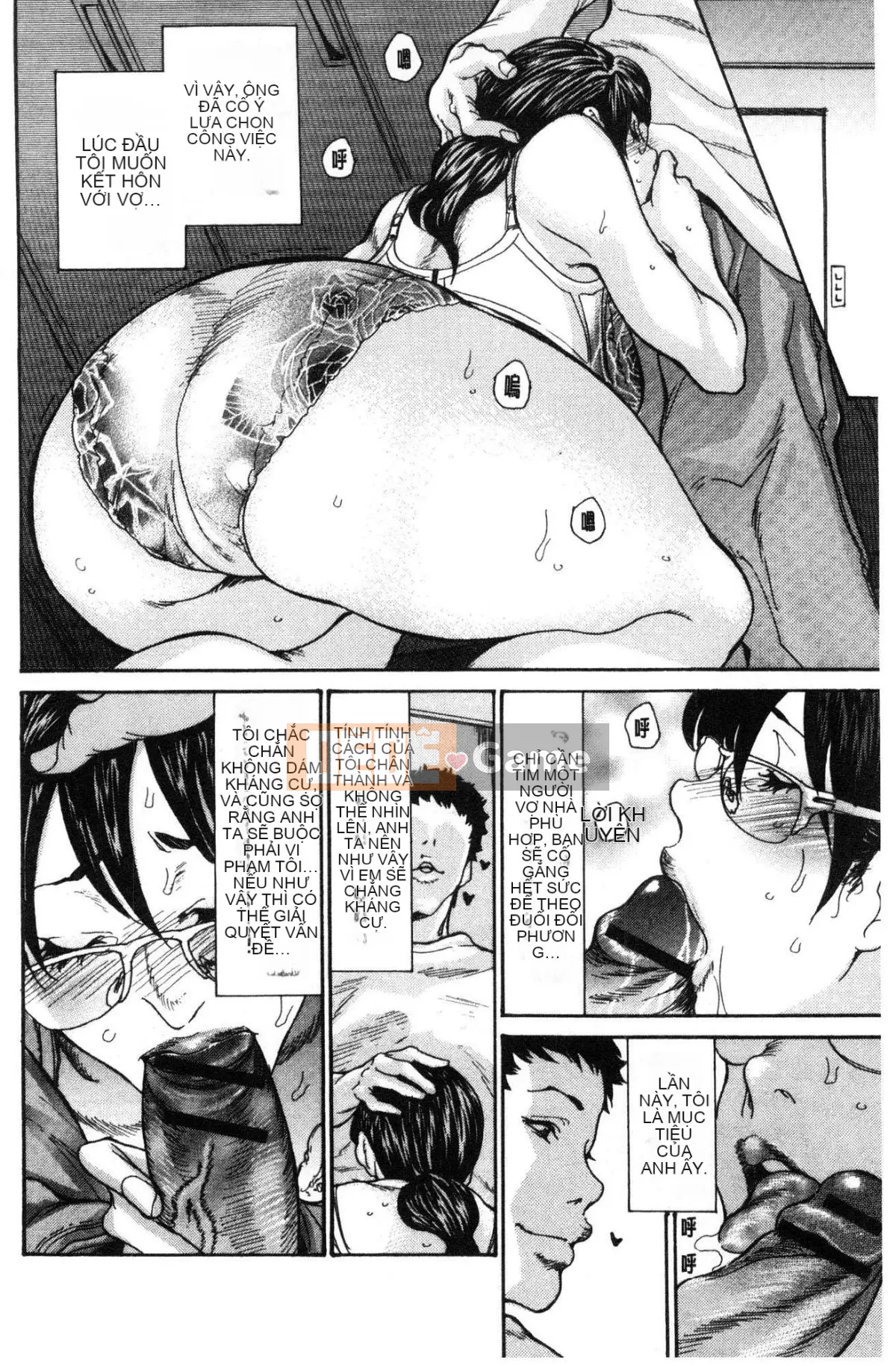 [Wind Workshop][Aoi ヒトリ] ヅマノアナ Âm hộ của vợ đã kết hôn