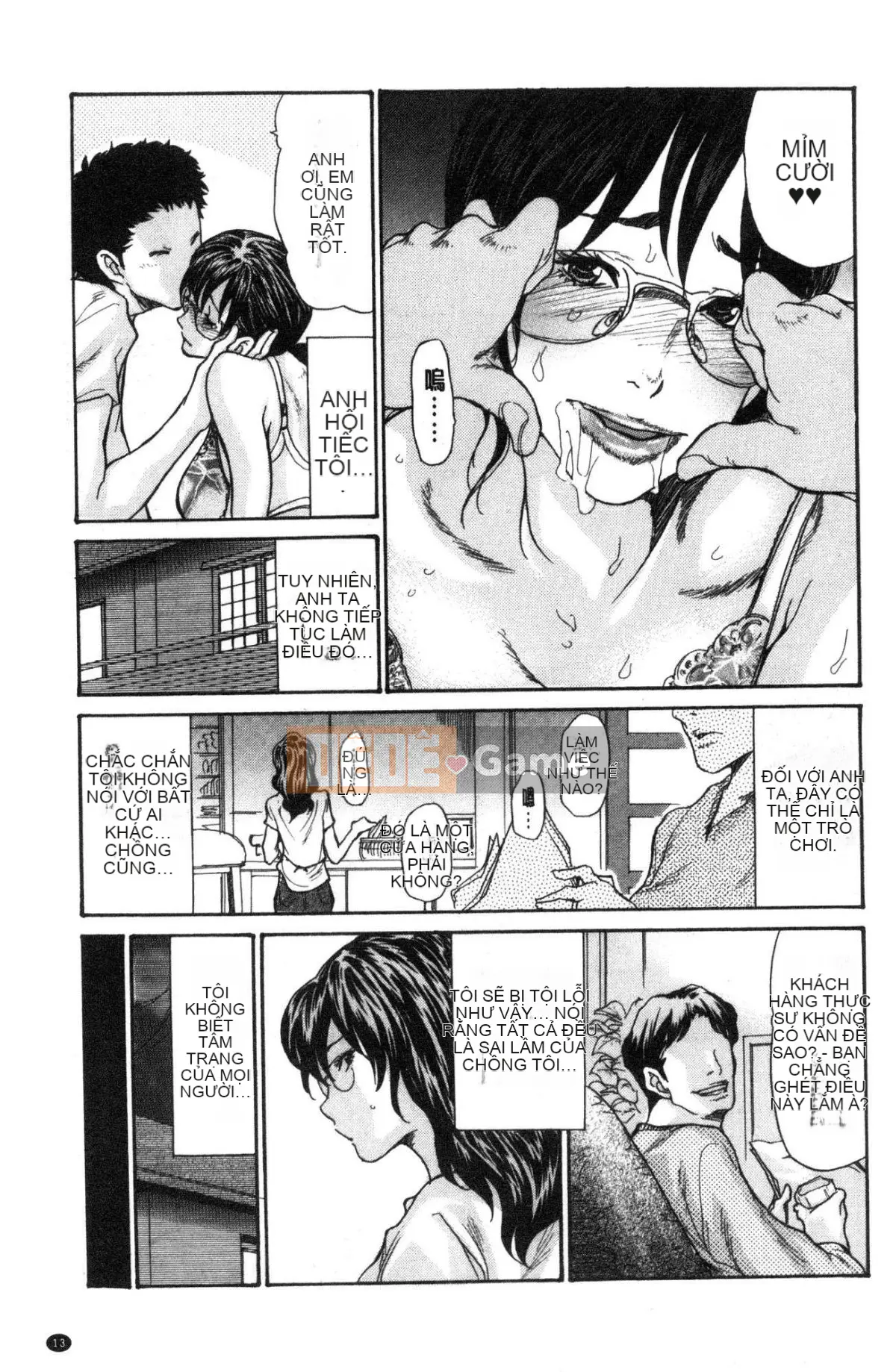 [Wind Workshop][Aoi ヒトリ] ヅマノアナ Âm hộ của vợ đã kết hôn