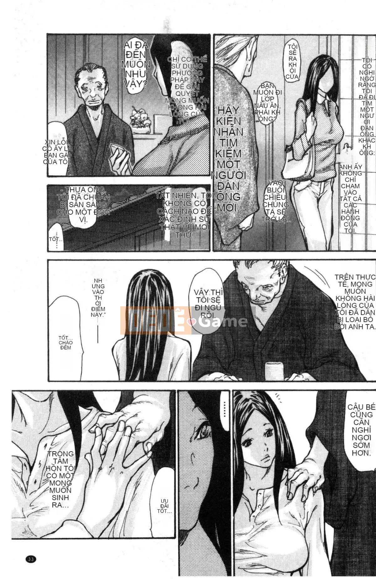 [Wind Workshop][Aoi ヒトリ] ヅマノアナ Âm hộ của vợ đã kết hôn