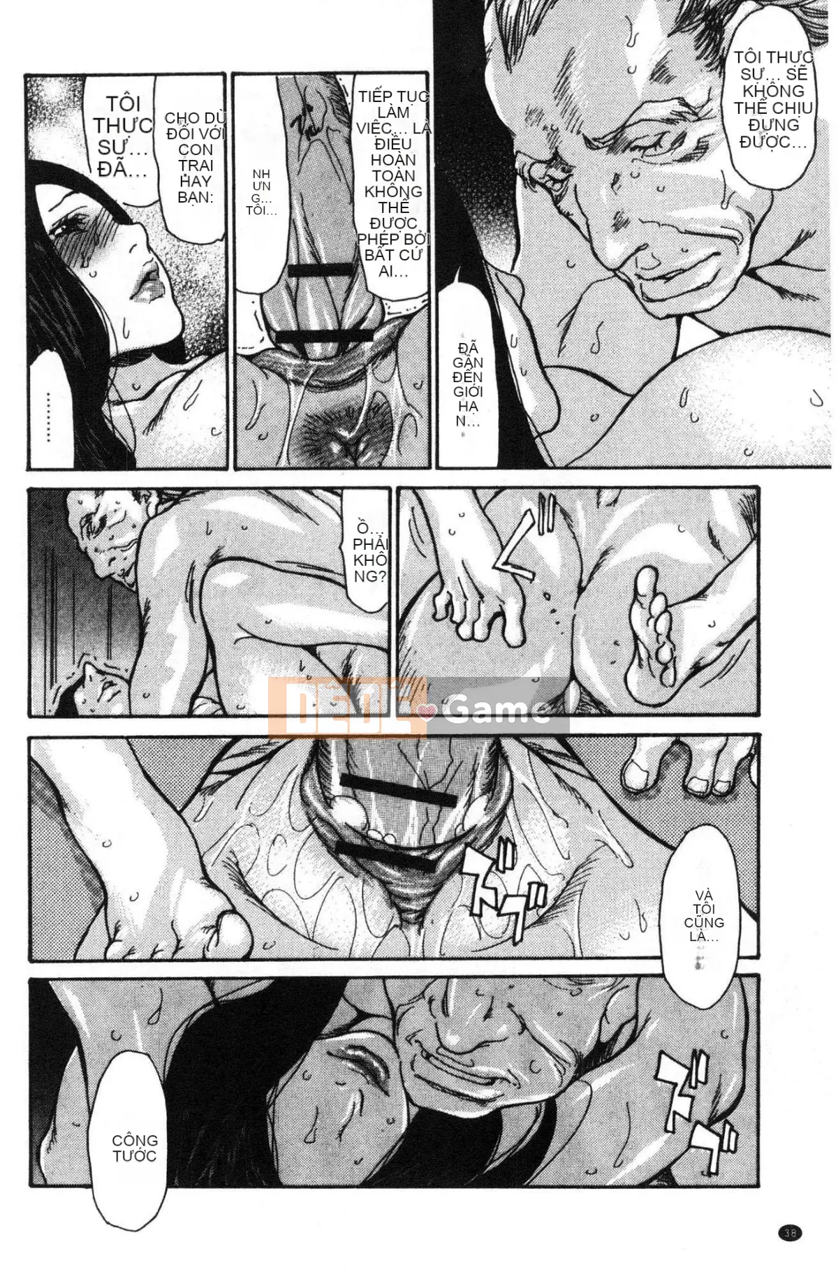 [Wind Workshop][Aoi ヒトリ] ヅマノアナ Âm hộ của vợ đã kết hôn