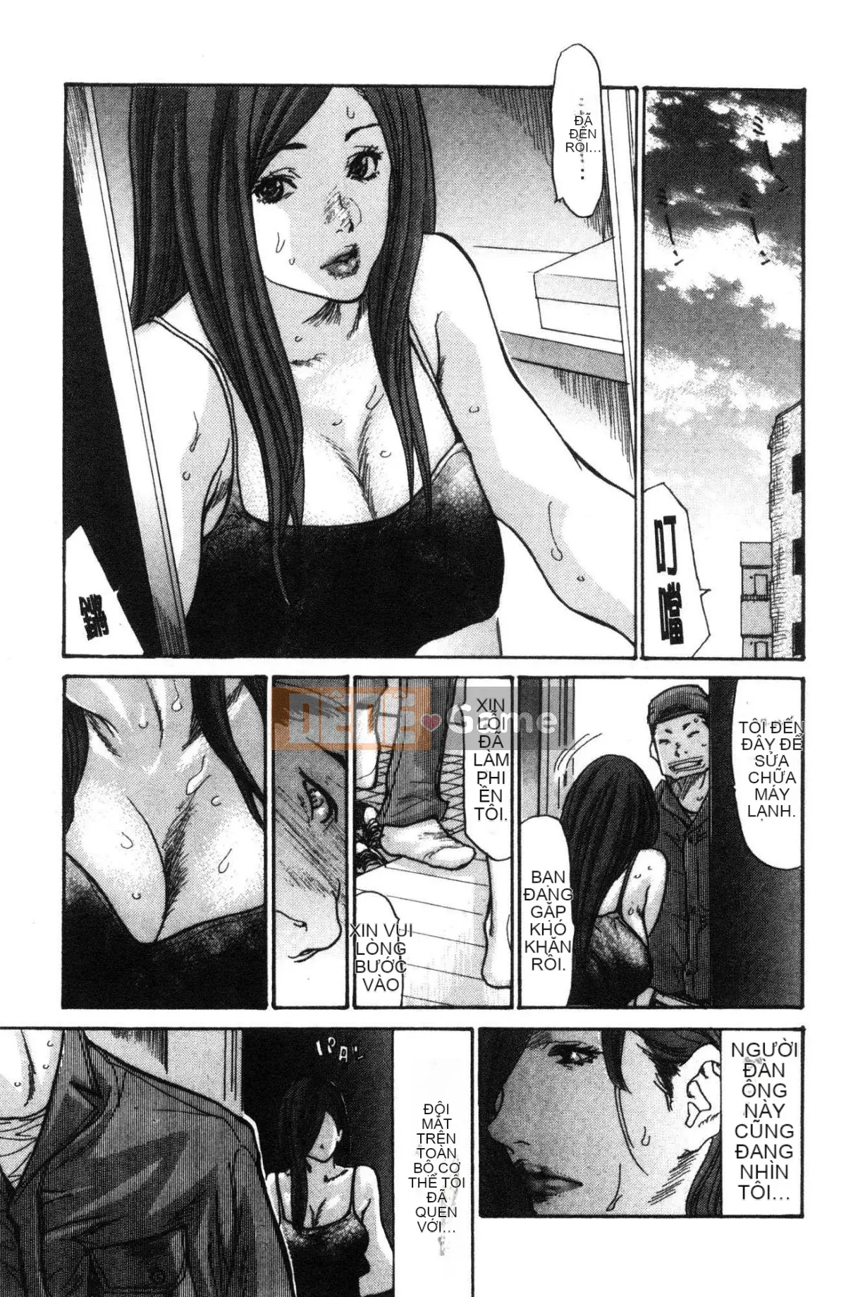 [Wind Workshop][Aoi ヒトリ] ヅマノアナ Âm hộ của vợ đã kết hôn