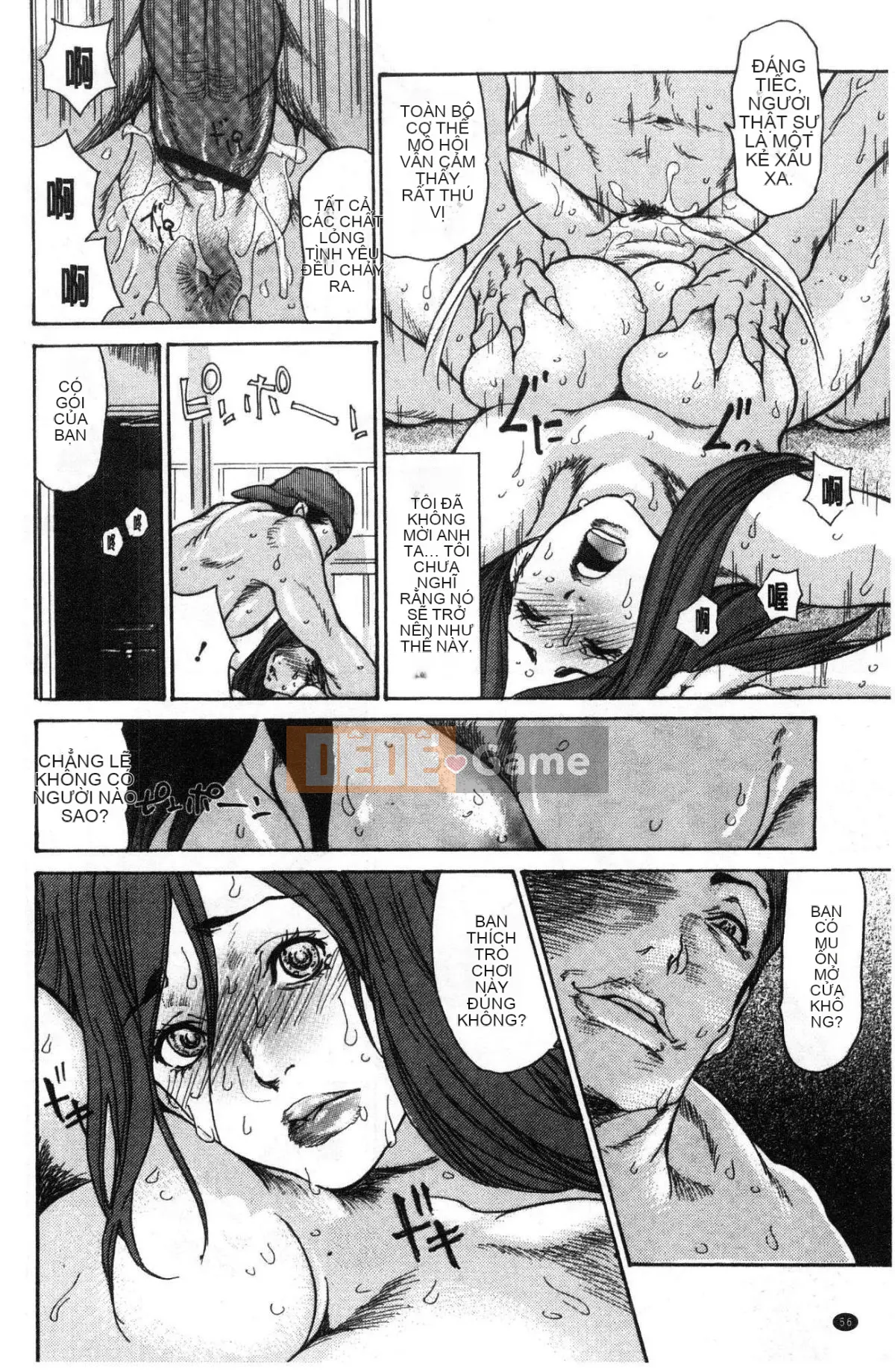 [Wind Workshop][Aoi ヒトリ] ヅマノアナ Âm hộ của vợ đã kết hôn