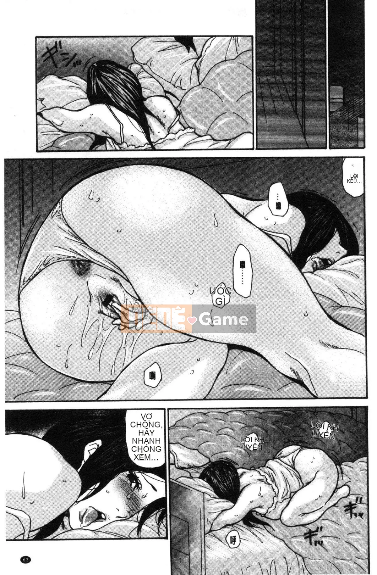 [Wind Workshop][Aoi ヒトリ] ヅマノアナ Âm hộ của vợ đã kết hôn