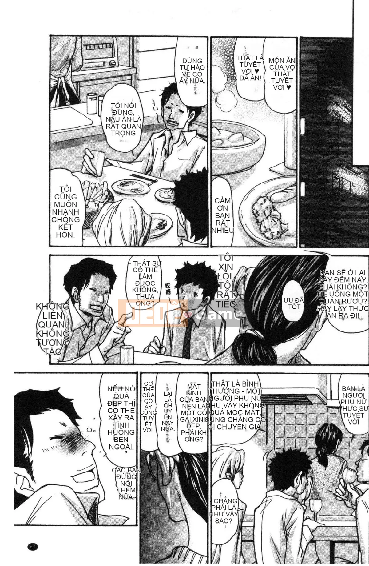 [Wind Workshop][Aoi ヒトリ] ヅマノアナ Âm hộ của vợ đã kết hôn