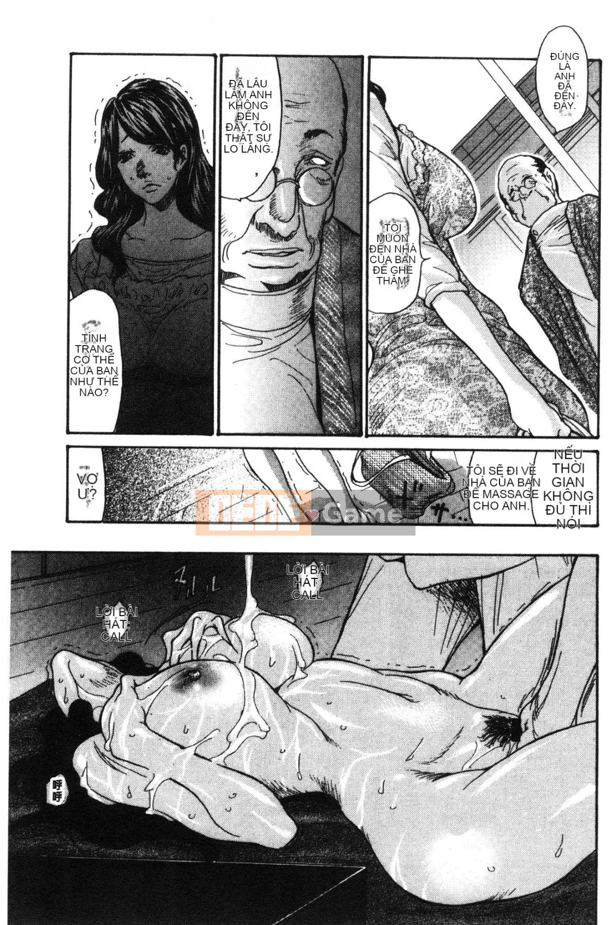 [Wind Workshop][Aoi ヒトリ] ヅマノアナ Âm hộ của vợ đã kết hôn