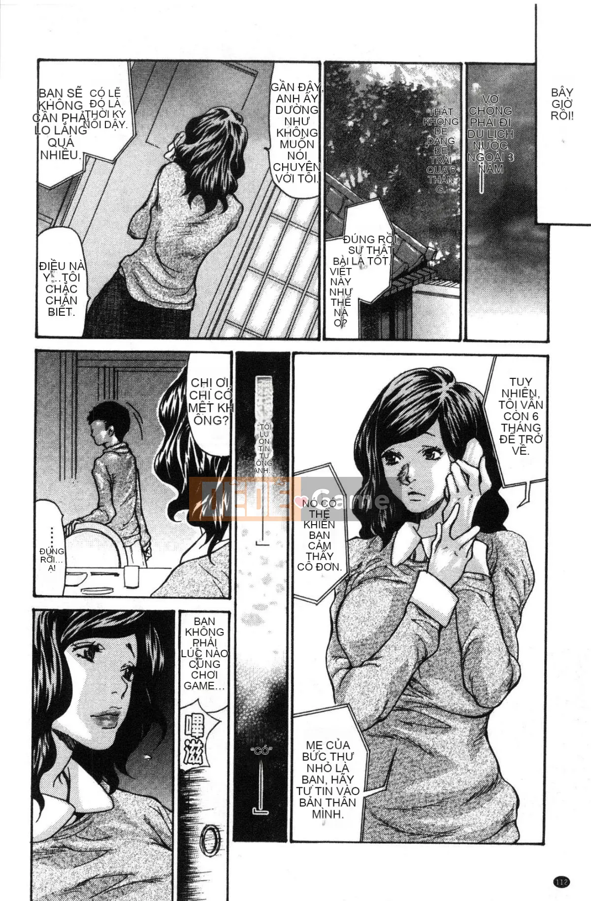 [Wind Workshop][Aoi ヒトリ] ヅマノアナ Âm hộ của vợ đã kết hôn