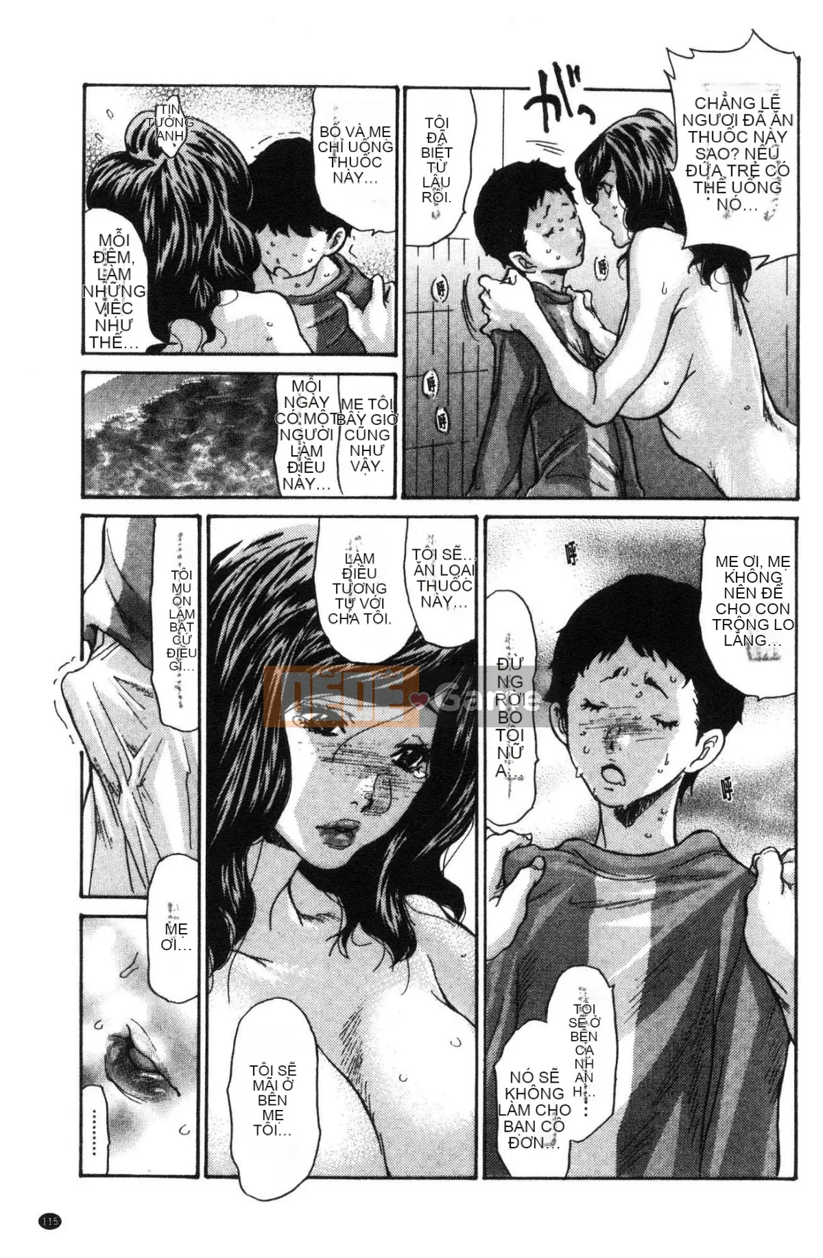 [Wind Workshop][Aoi ヒトリ] ヅマノアナ Âm hộ của vợ đã kết hôn