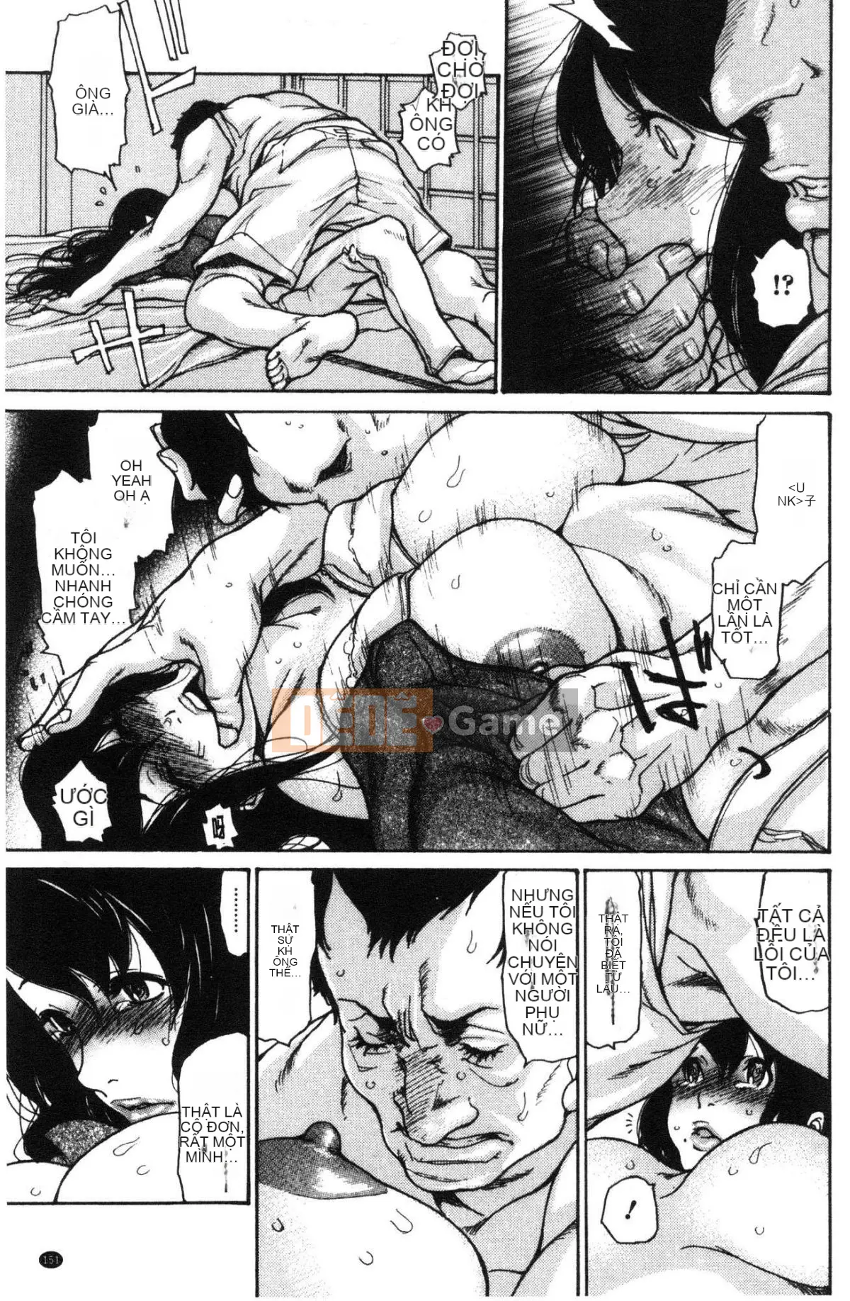 [Wind Workshop][Aoi ヒトリ] ヅマノアナ Âm hộ của vợ đã kết hôn