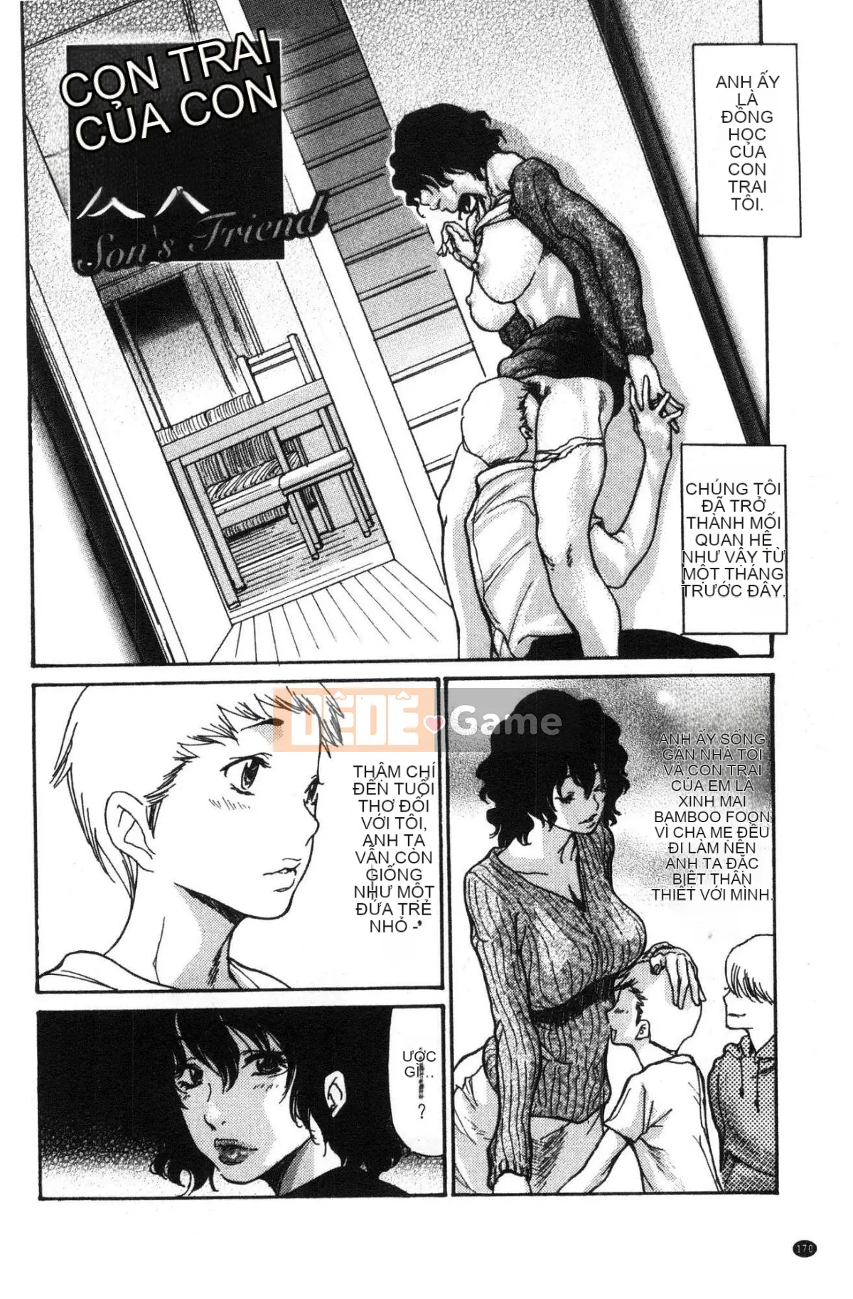 [Wind Workshop][Aoi ヒトリ] ヅマノアナ Âm hộ của vợ đã kết hôn