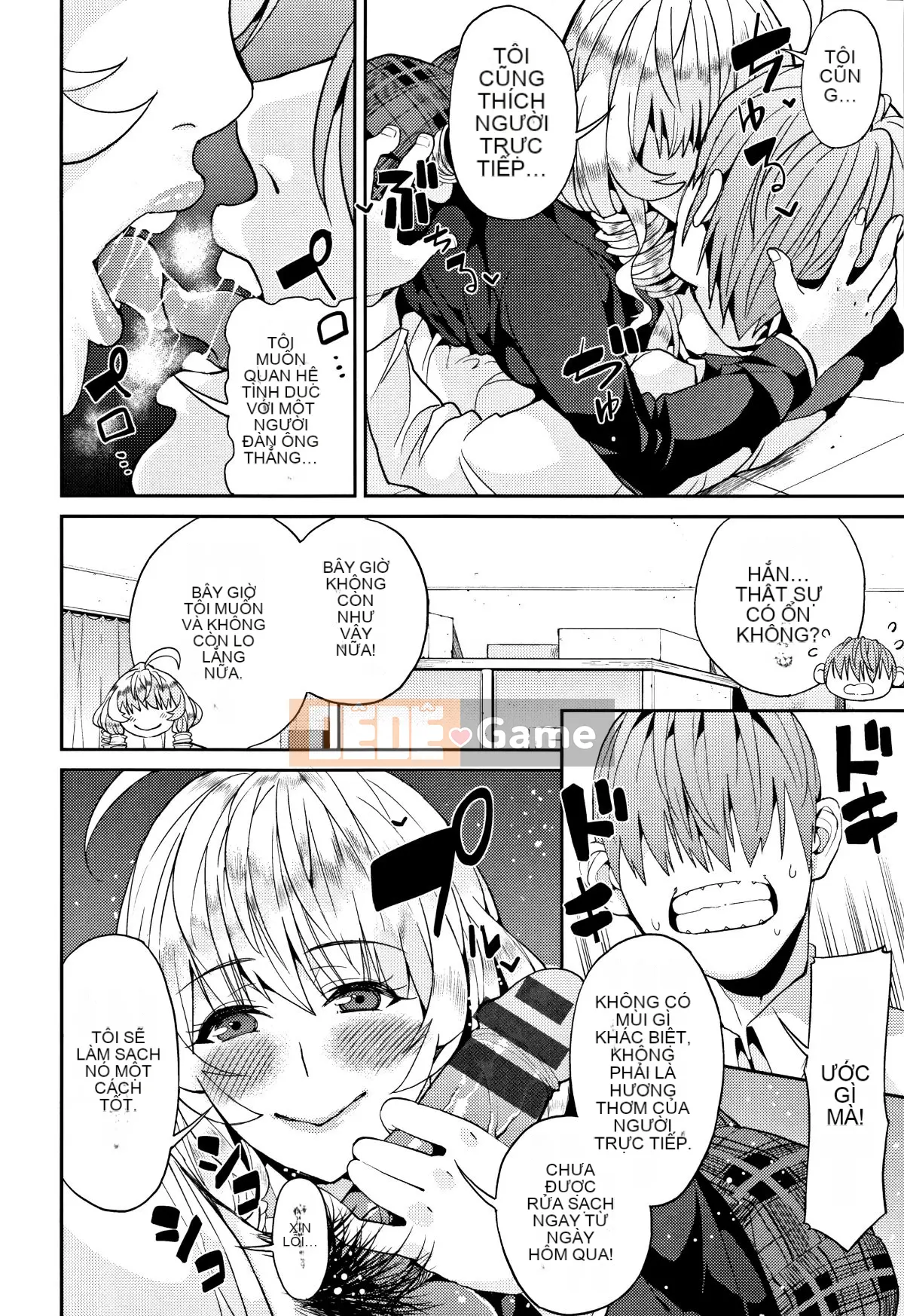 [Azukiko] Từ hôm nay Kimi no Dorei + thiệp minh họa