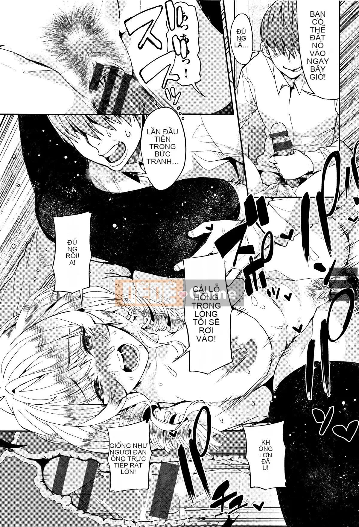 [Azukiko] Từ hôm nay Kimi no Dorei + thiệp minh họa