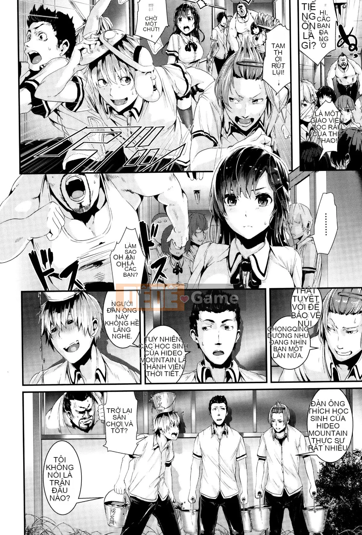 [Botan Mochito] Đi học thôi!