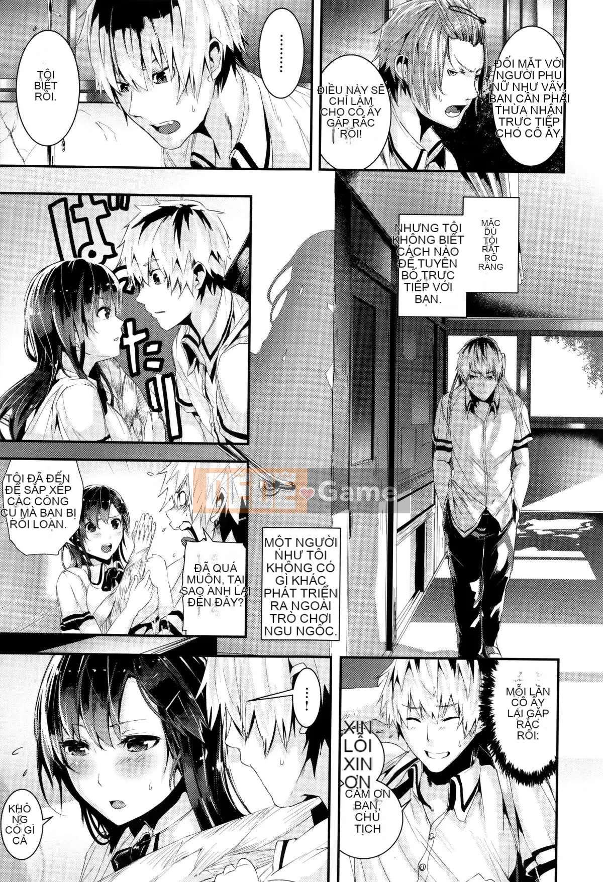 [Botan Mochito] Đi học thôi!