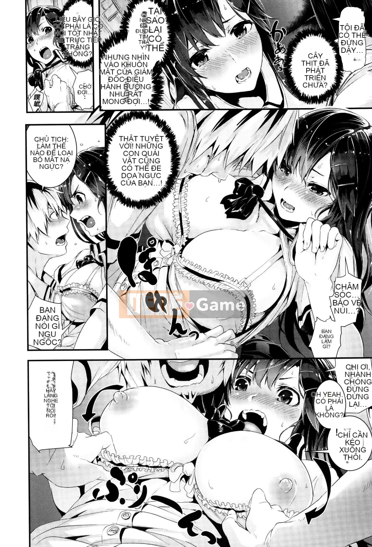 [Botan Mochito] Đi học thôi!