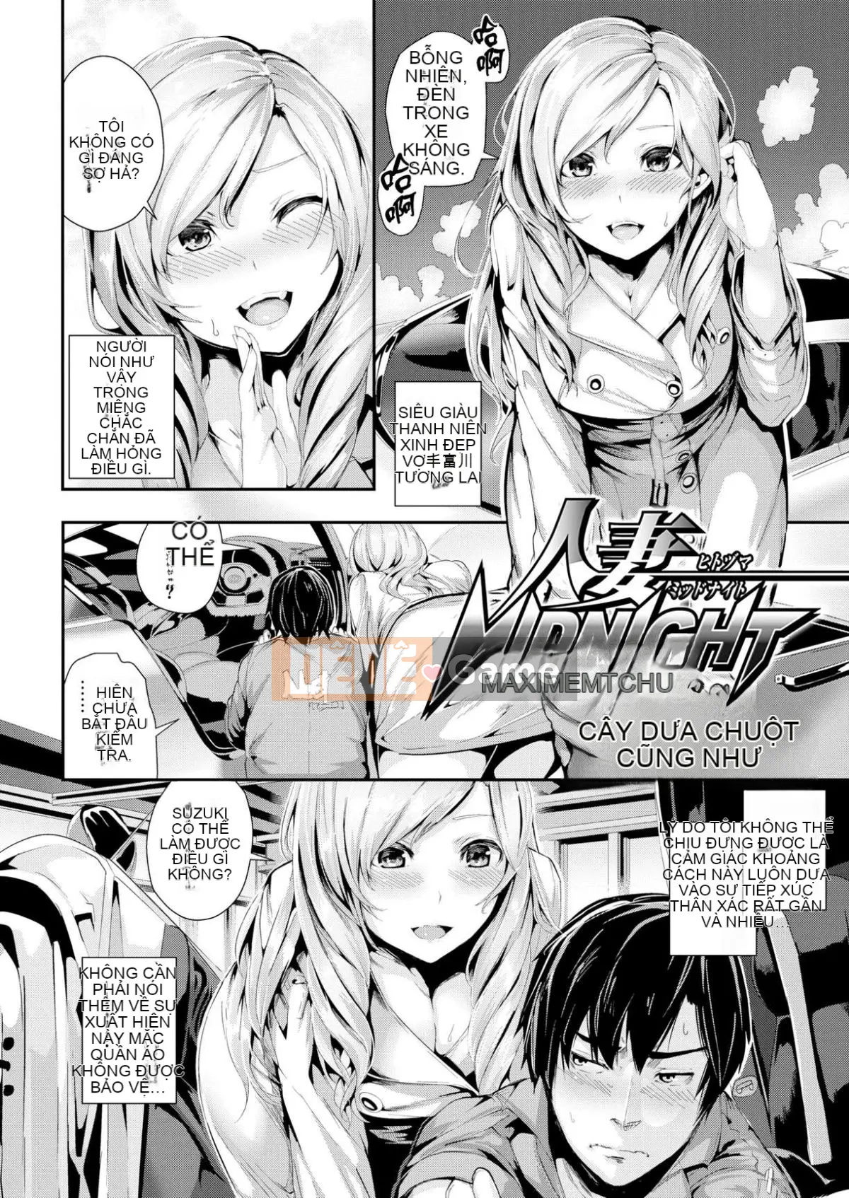 [Botan Mochito] Đi học thôi!