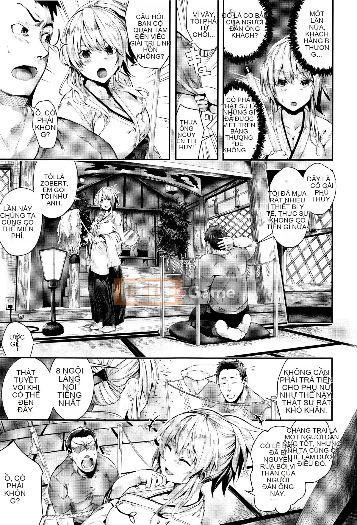 [Botan Mochito] Đi học thôi!