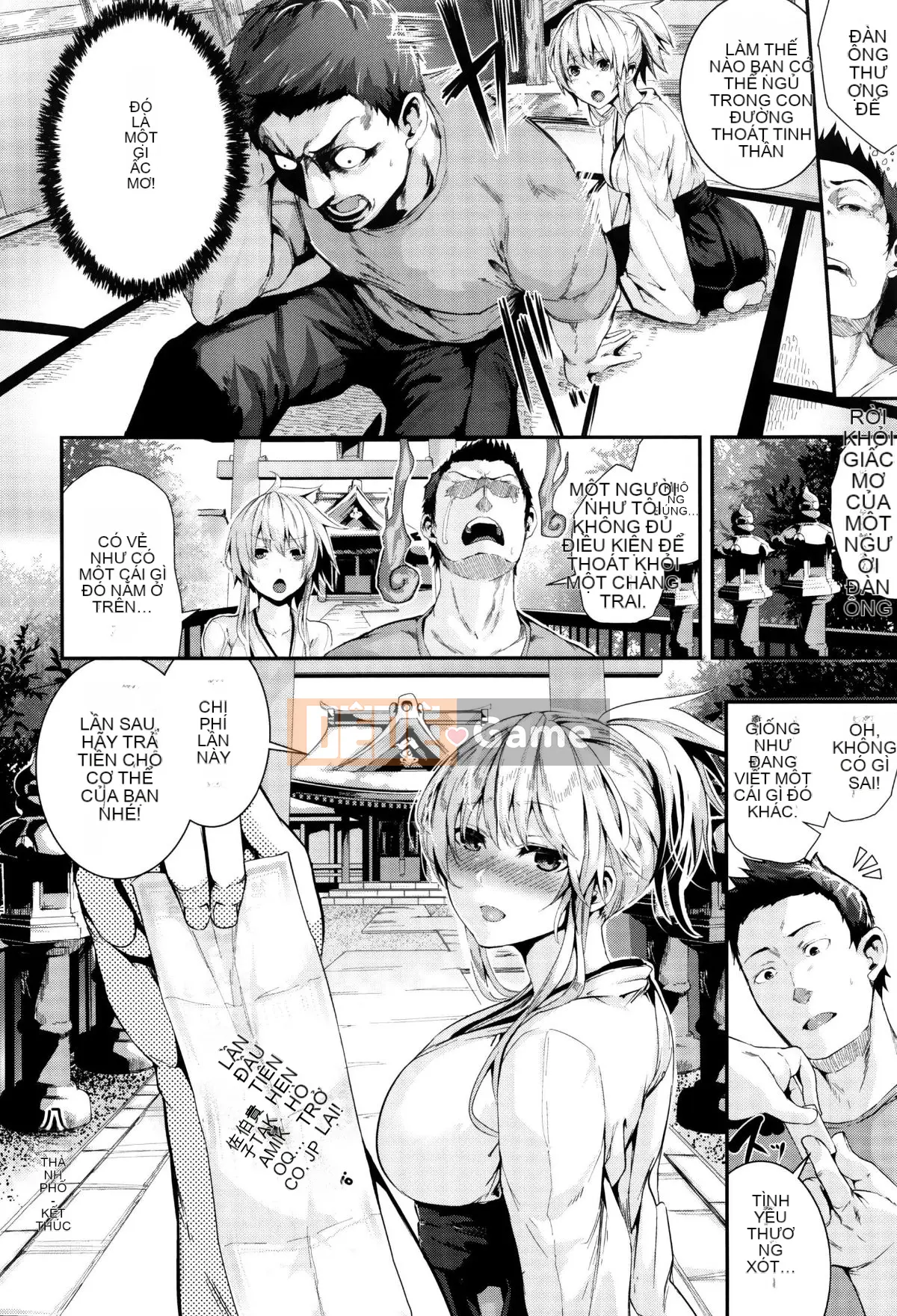 [Botan Mochito] Đi học thôi!