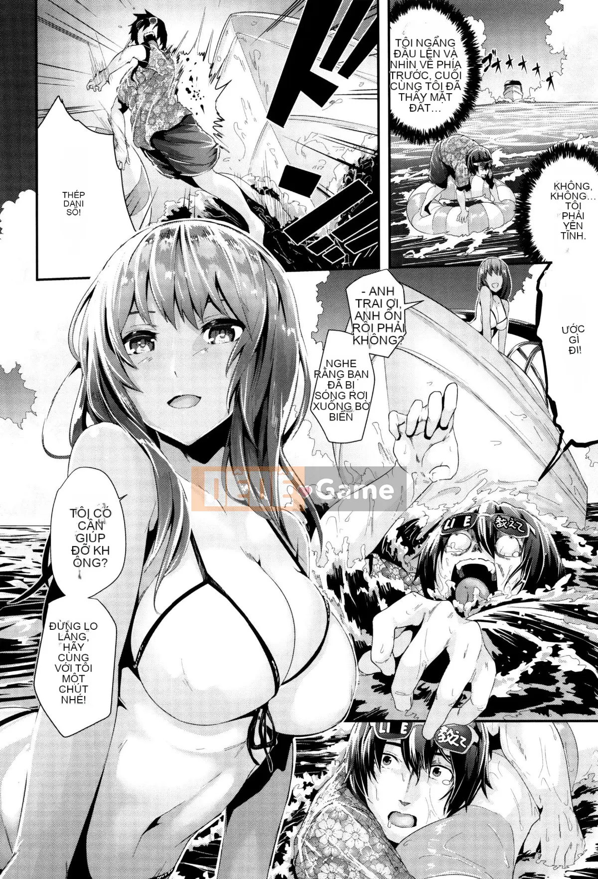 [Botan Mochito] Đi học thôi!