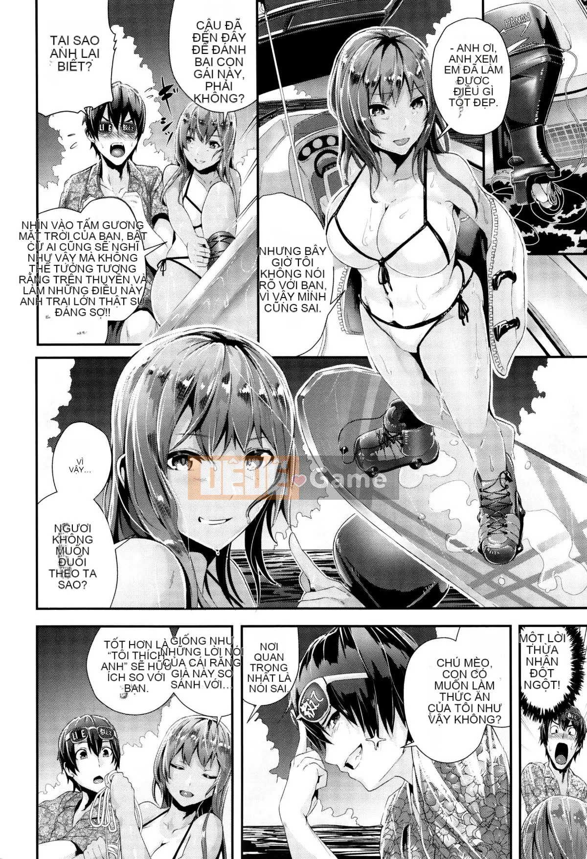 [Botan Mochito] Đi học thôi!