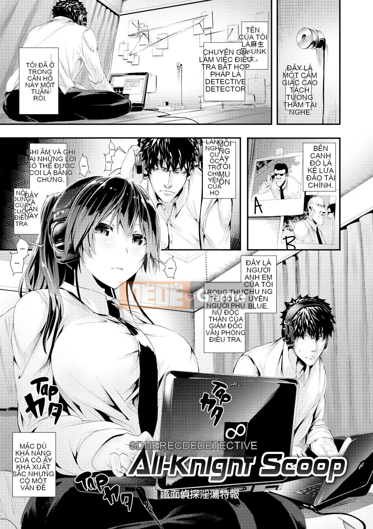 [Botan Mochito] Đi học thôi!