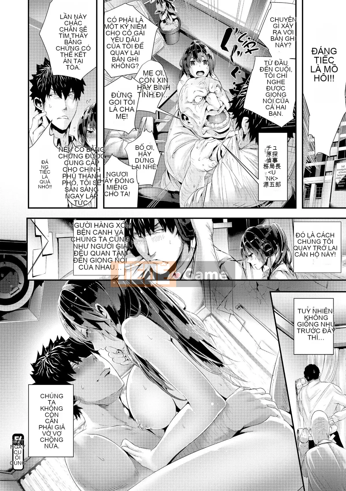 [Botan Mochito] Đi học thôi!