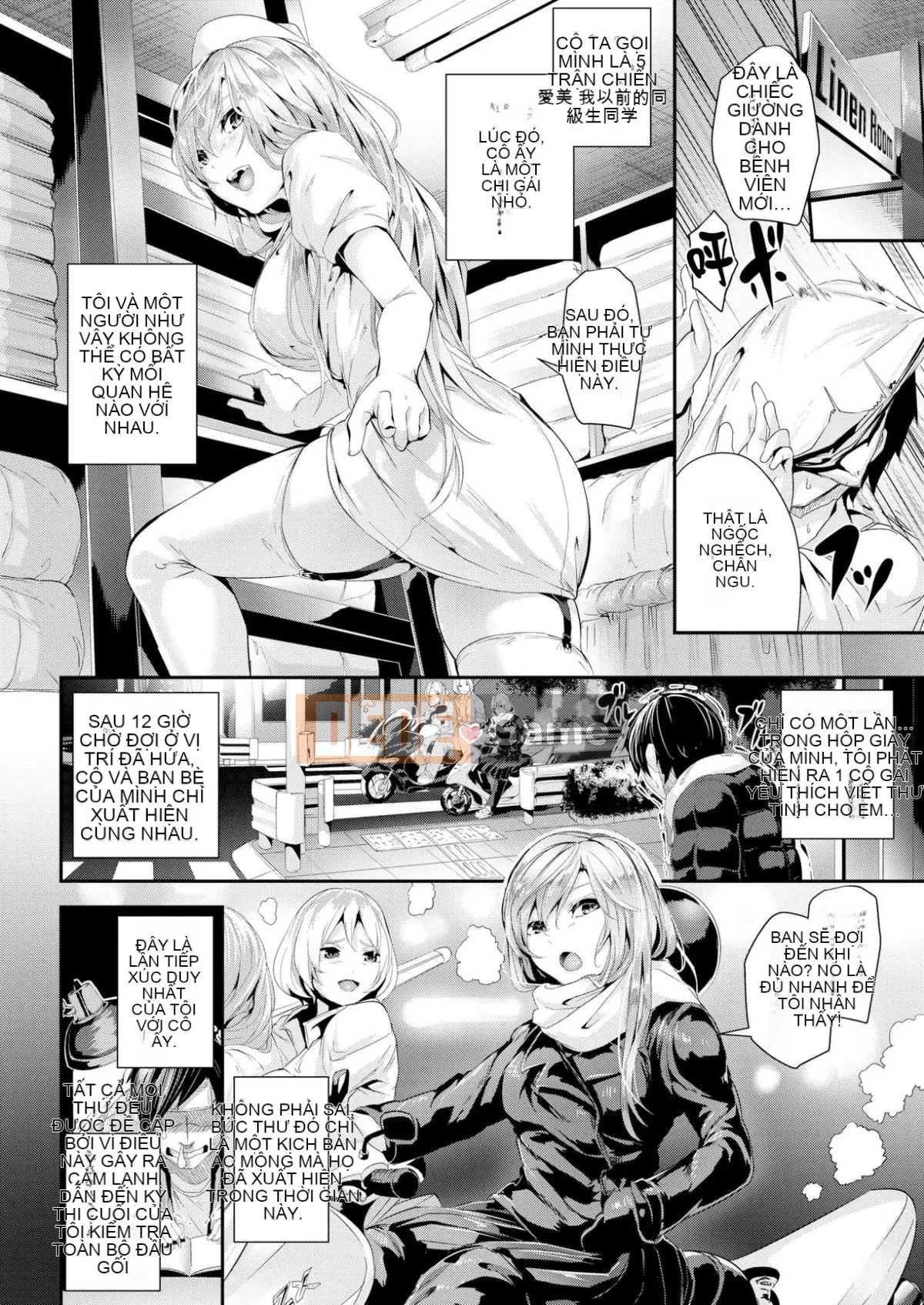 [Botan Mochito] Đi học thôi!