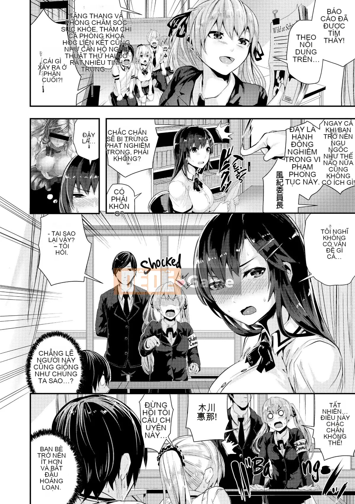 [Botan Mochito] Đi học thôi!