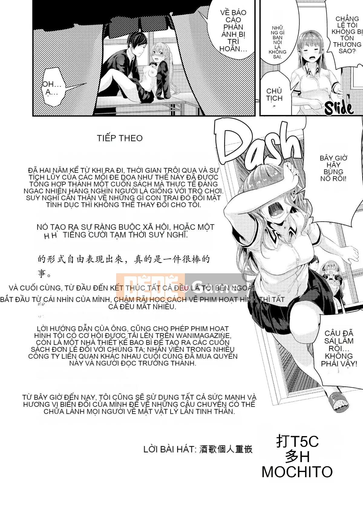 [Botan Mochito] Đi học thôi!