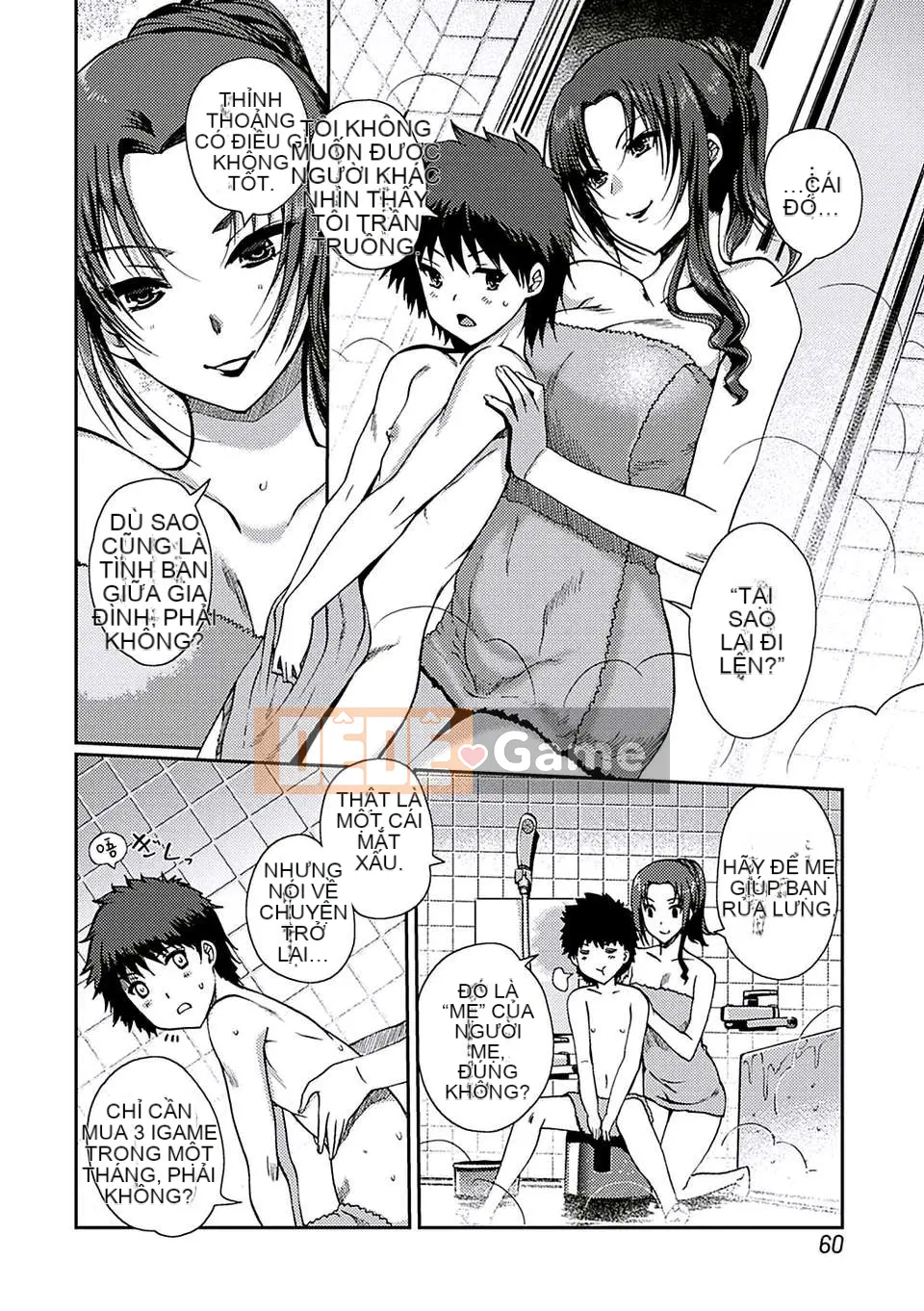 [Kitani Shii] Học Momoiro!